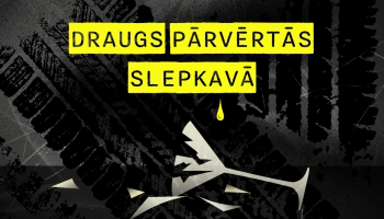 Nāvīgs kokteilis | #7 | Draugs pārvērtās slepkavā
