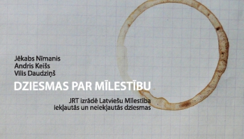 # 343 J.Nīmanis, A.Keišs, V.Daudziņš – albums "Dziesmas par mīlestību" (2009)