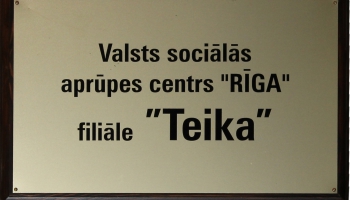 Badastreiks notiek arī sociālās aprūpes centrā "Teika" Rīgā