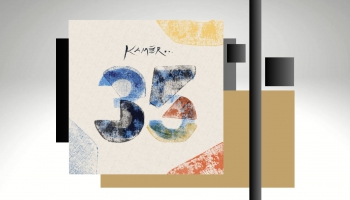 Jauniešu kora "Kamēr..." 35. jubilejas albums (2025)