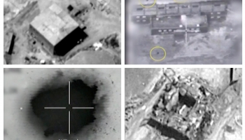 Izraēla atklāj, ka 2007. gadā uzbrukusi atomreaktoram Sīrijā
