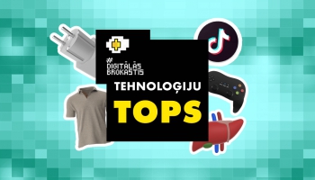 Tehnoloģiju ziņās: "TikTok" pārpirkts, 3D izdrukātas aknas un valkājamie audumi