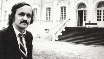 Latviešu estrādes retumi IV. No Imanta Zemzara līdz "Fono filtram"