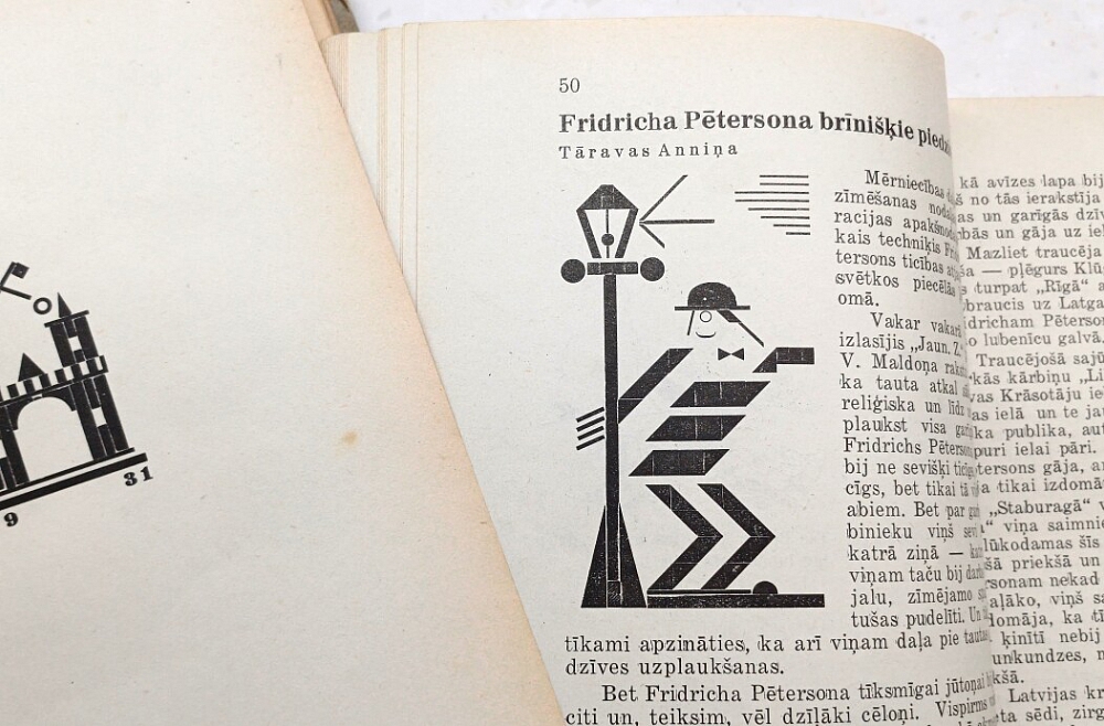 vai zini tipomontāža