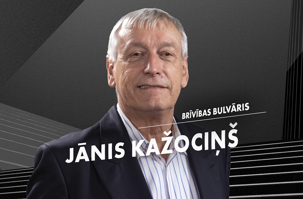 Brīvības bulvāris