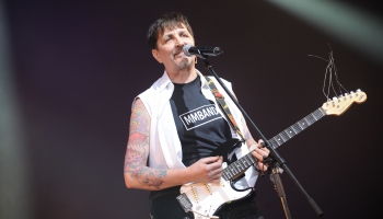 Вячеслав Митрохин и его "затерянный" альбом 1995 года