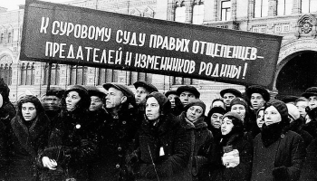 Lielais terors pret latviešiem. 1937. un 1938. gads Padomju Savienībā