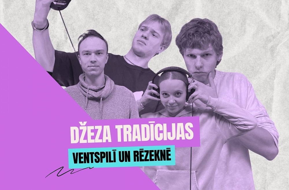 Pīci breinumi