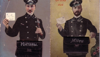 Senā Jelgava pastkartēs un ugunsdzēsēja zīmējumos