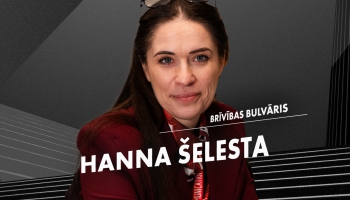 Ukrainas militārā analītiķe Hanna Šelesta: Sliktie apvienojas ātrāk par labajiem