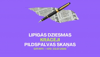 #470 | Lipīgās dziesmas, Krācēji, Pildspalvas skaņas
