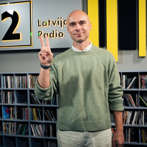 Dons ir Muzikālās bankas tuvumā