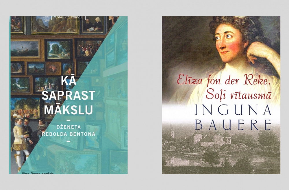 Grāmatu stāsti