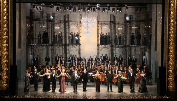 Vecgada koncerts Operā
