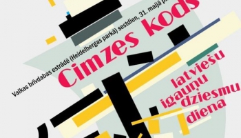 "Cimzes kods": grandiozs lielkoncerts gaismas un ūdens simfonijas pavadībā