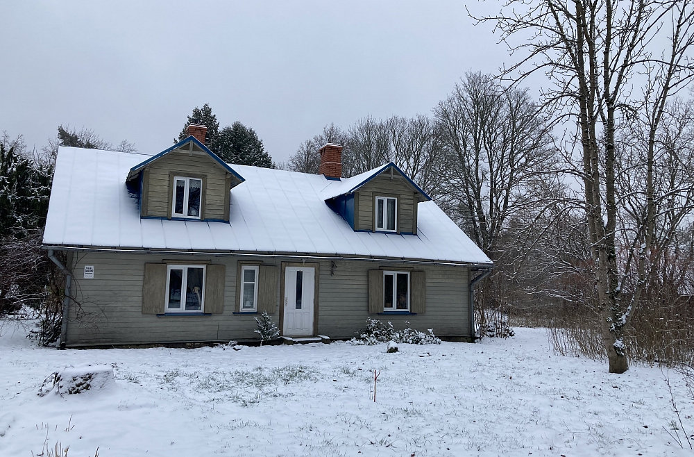 Кристиана Димитере