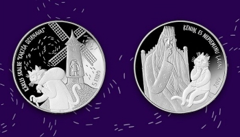 Par gada monētu 2019. gadā atzīta Elīnas Brasliņas veidotā "Kaķīša dzirnavas"