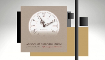 Diānas Sproģes grāmata "Sarunas ar erceņģeli Efiriēlu" ir par Visuma būtību