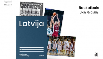 Basketbols: Nacionālās enciklopēdijas šķirklis