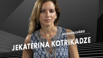 Екатерина Котрикадзе: все мосты с цивилизованным миром для Путина уже сожжены