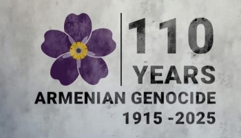 Память длиною в 110 лет