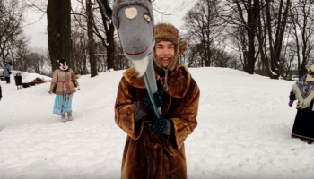 XXII Starptautiskais masku tradīciju festivāls