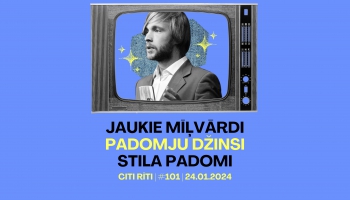 #101 | Jaukie mīļvārdi, Padomju džinsi, Stila padomi