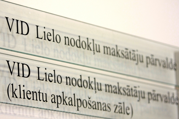 СГД разъясняет: изменения в налогах для микропредприятий