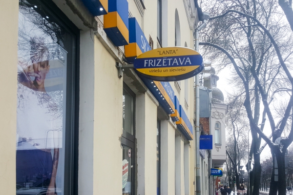 Eiro fokusā