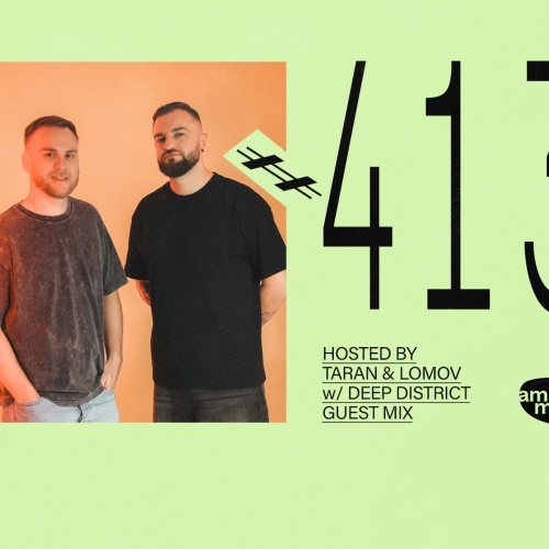 Amber Muse #413 ar Deep District viesmiksu