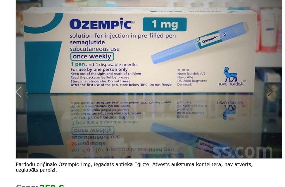 atv-faili-nelegālā-tievēšana 