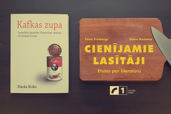 Cienījamie lasītāji. Etīdes par literatūru