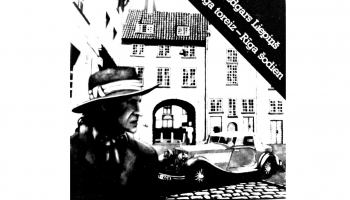#63 Edgara Liepiņa albums "Rīga toreiz – Rīga šodien" (1981)