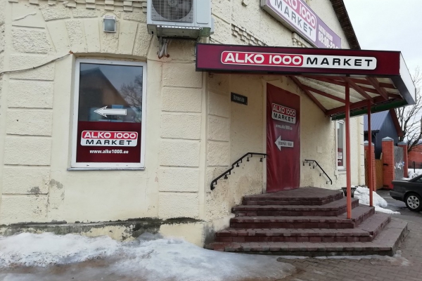 Īstenības izteiksme 15 minūtēs