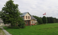 Kristiāna un Mārcis Kūmi