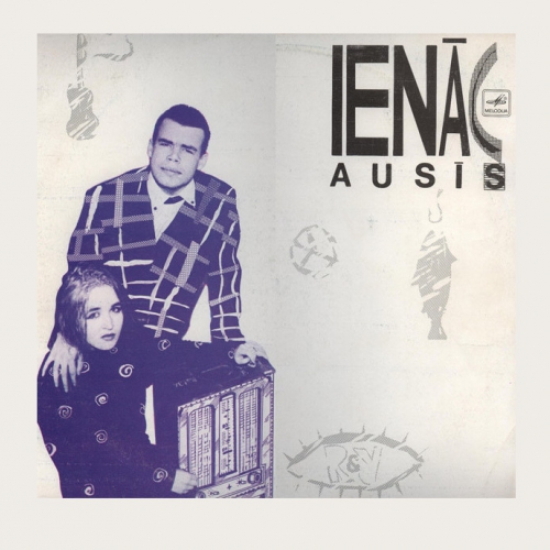 # 354 Dažādi izpildītāji – albums "Ienāc ausīs" (1990)
