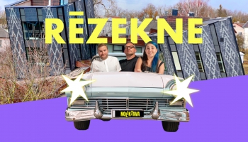 Ģimenes bizness, tērē šodien, Rēzekne  | Latvijas Radio 5 X ‘’Noliktava’’