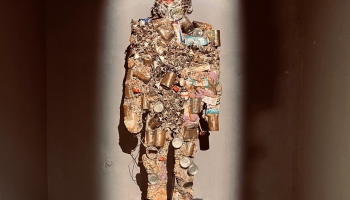 Эстонский музей современного искусства POCO