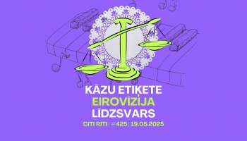 #425 | Kāzu etiķete, Eirovīzija, Līdzsvars