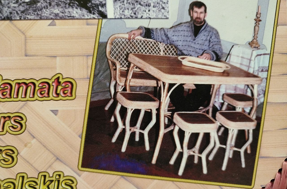 Виктор Кухальский