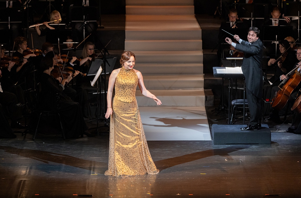 Vecgada koncerts Operā