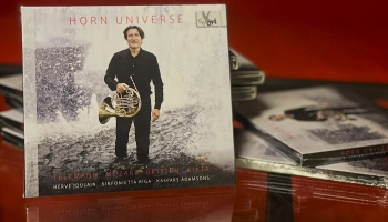 Ervē Žulēns un "Sinfonietta Rīga" albumā "Horn Universe" ("TYXart", 2024)