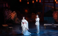 madama butterfly