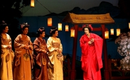 madama butterfly