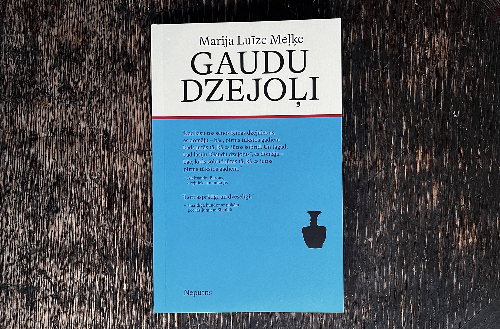 Marija Luīze Meļķe 