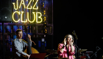 VEF Jazz Club: летние сюрпризы