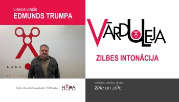 Zilbes intonācija. Viesos Edmunds Trumpa