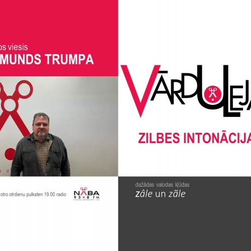 Zilbes intonācija. Viesos Edmunds Trumpa