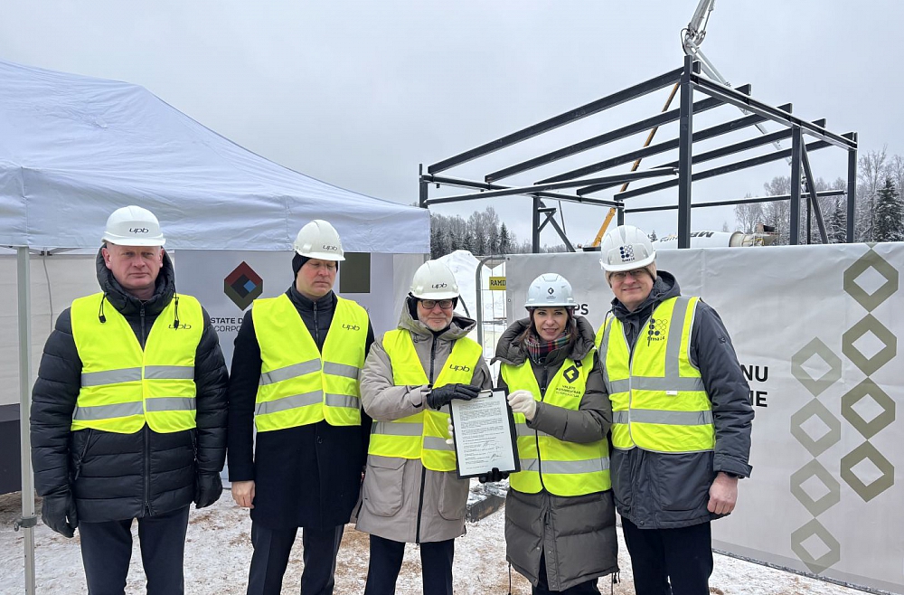 iecava ladiņu rupnica