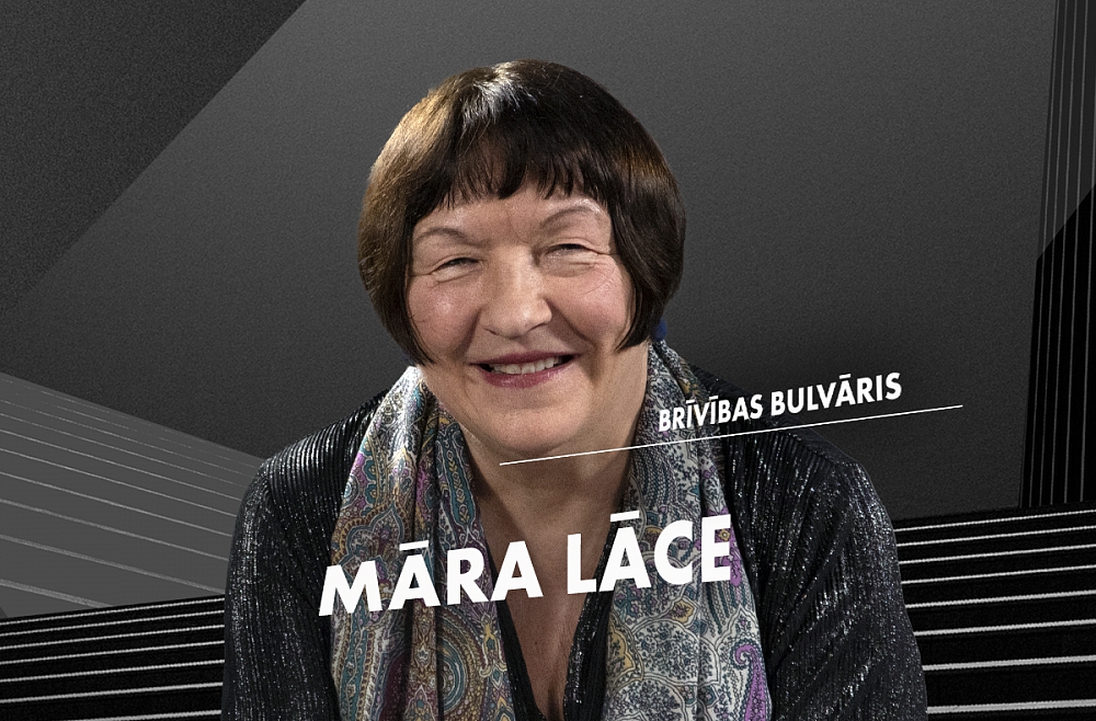 Brīvības bulvāris